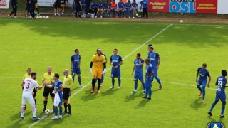 Новакът в Регионална Лига Бавария четвъртото ниво на футбола в