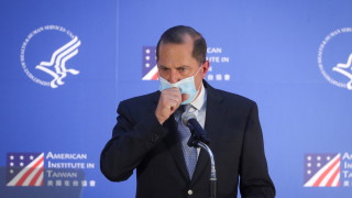 Министърът на здравеопазването на САЩ Алекс Азар заяви че страната