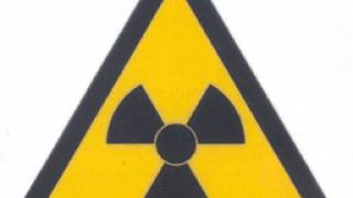 В Словакия арестуваха 7 души за контрабанда на радиоактивни вещества