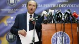Нова криза в Румъния – искат отстраняването на топ антикорупционния прокурор