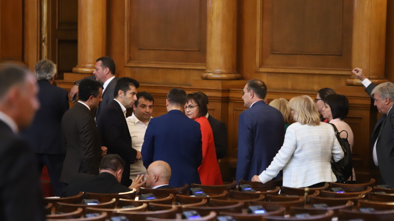 Изображение 591898