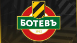 Нов треньор в Ботев (Пловдив)