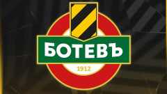 Ботев (Пловдив) организира специална церемония по преименуването на своята клубна база