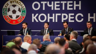 Президентът на БФС Георги Иванов закри 12 ия редовен Конгрес на