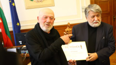Награждават Иво Папазов - Ибряма за цялостен принос в областта на културата и изкуството