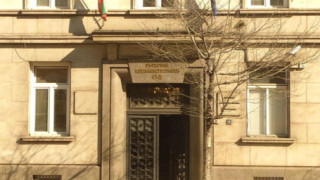 Върховният административен съд отмени част от решение на Административен съд