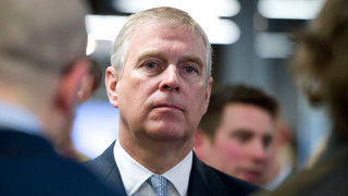 Не са особено приятни нещата които се случват с принц