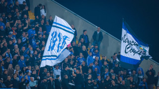 От Левски обявиха че пускат в продажба билетите за двубоя