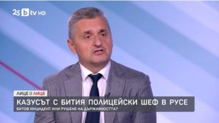 Случаят с шефа на МВР в Русе е използван и