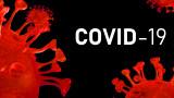  75 нови позитивни за COVID-19 