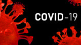 COVID-19 затвори почти 1 милиард души по домовете им