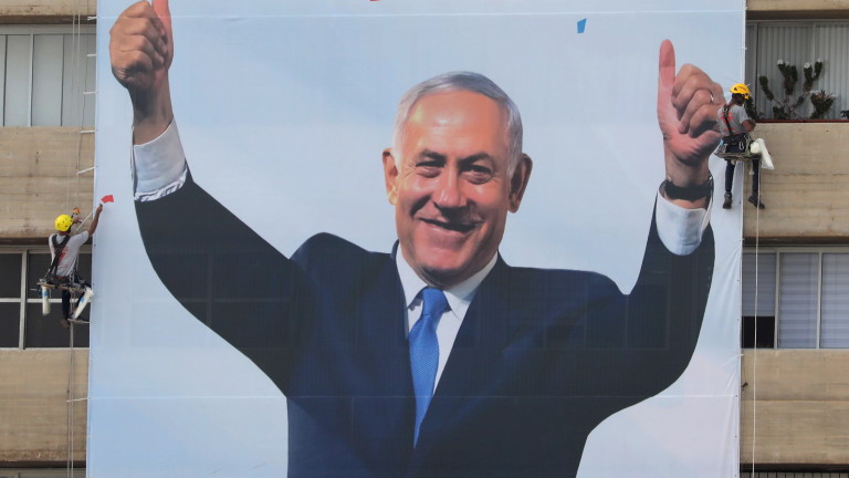 Премиерът на Израел Бенямин Нетаняху отмени планираното за днес посещение
