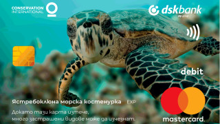 През 2022 г Банка ДСК се превърна в първата банка