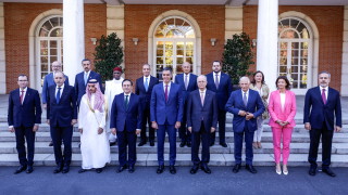 Испания домакин на среща на високо ниво между няколко мюсюлмански