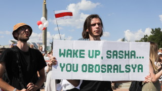 Десетки хиляди организираха „Марш за свобода” в Минск