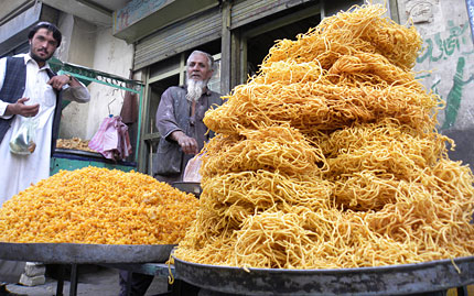 Zapochva Ramazan Bajram News Bg