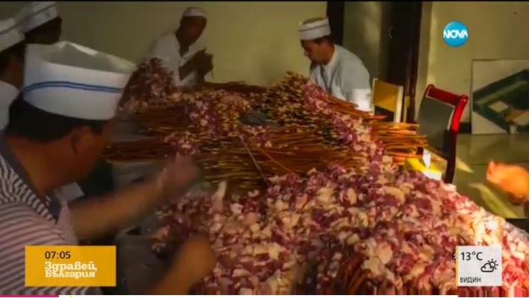 Рекорд на Гинес по ядене на овнешки шишчета