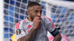 Лион писа "Отличен 6" на евреи и излезе начело в Лига Европа