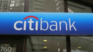 Една от най големите финансови корпорации в света американската Citigroup