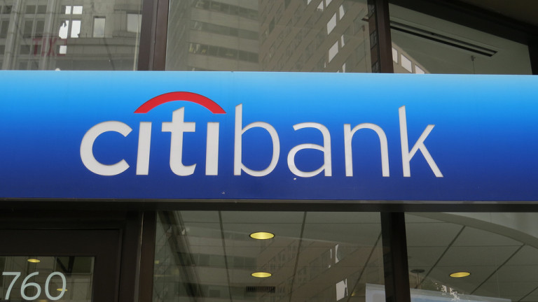 Една от най-големите финансови корпорации в света - американската Citigroup,