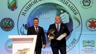 Министър Кралев бе отличен с почетна награда "Златен пояс"