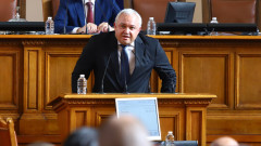 ДАНС и прокуратурата проверяват дали Балкански поток е в плана на Путин да заобиколи Украйна