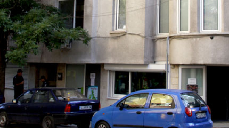 Изображение 82798