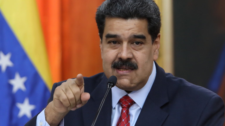 Президентът на Венецуела Николас Мадуро отхвърли международния ултиматум за организиране