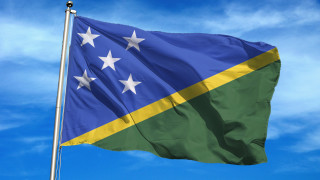Тайван прекрати дипломатическите си отношения със Соломоновите острови след като