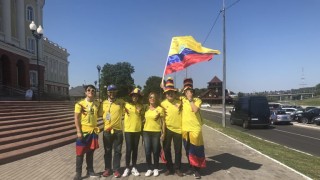 Фенове на Колумбия успяха да вкарат на територията на стадион