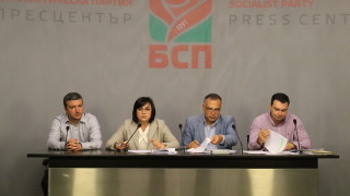 Нинова предлага без лятна ваканция за депутатите