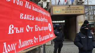 Що големите чужди вериги продължават да работят Това беше обявен