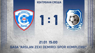 Спартак Варна записа равенство 1 1 с Черноморец Одеса в първата