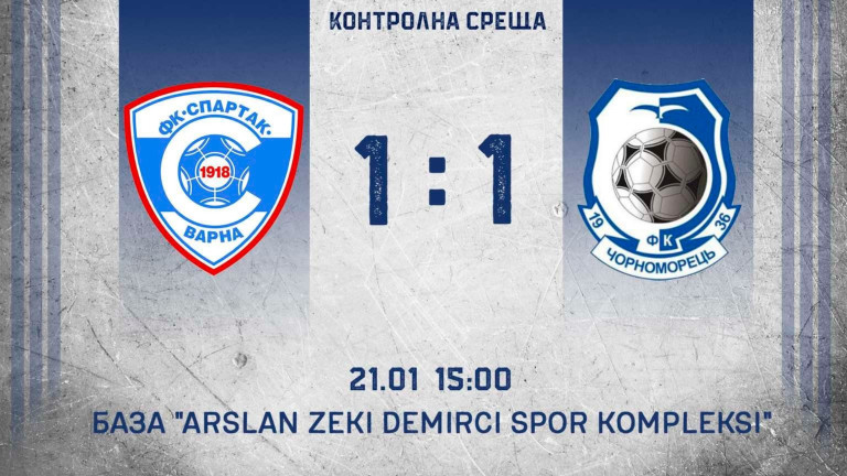 Изображение 603298