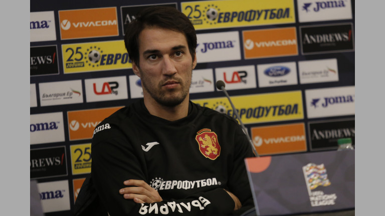 Капитанът на българския национален отбор по футбол Ивелин Попов сподели