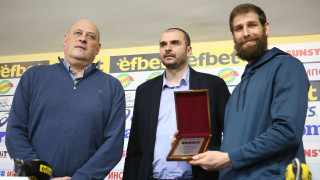 Мъжкият национален отбор на България по баскетбол получи наградата си