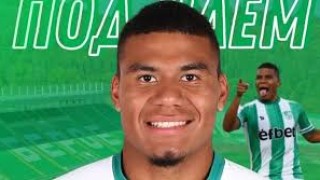 Нападателят на Берое Майк Севайос смени отборите си в Испания