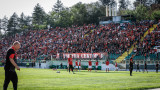 ЦСКА - Берое 0:0, страхотна атмосфера в Благоевград