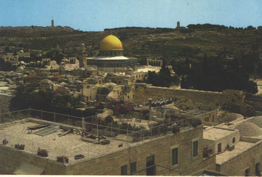 Сблъсъци в Източен Йерусалим