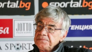 ЦСКА честити празника на своята легенда Стоян Йорданов Днес своят 80 годишен