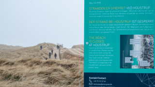 Дания оттегли разрешение за планиран тръбопровод предназначен за норвежки газ към