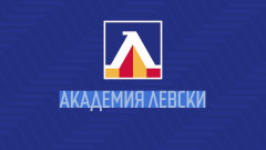 Левски с хубав жест към деца от Академията