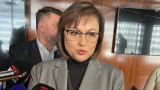  Българска социалистическа партия се оплака и на Сарафов за демонтажа на МОЧА 