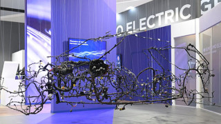 Производителят на автомобилни кабелни системи и електронни компоненти СЕ Борднетце