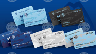 От футболния клуб Арда се похвалиха че абонаментните карти за