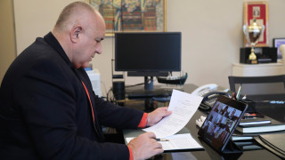 За внедряването и използването в икономиката на резултати от научни