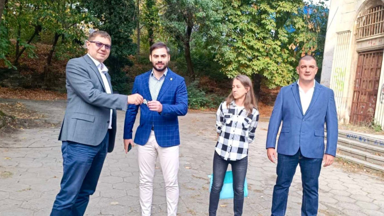 Изображение 733798