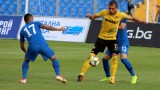  Арда и Ботев (Пловдив) не се победиха - 0:0 