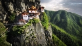 Кралство Бутан - голяма доза щастие (СНИМКИ)