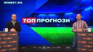 След успешния старт новото предаване на ТОПСПОРТ и SportCafe Топ